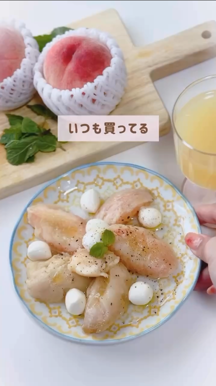 スクリーンショット 2025-08-26 15.48.51