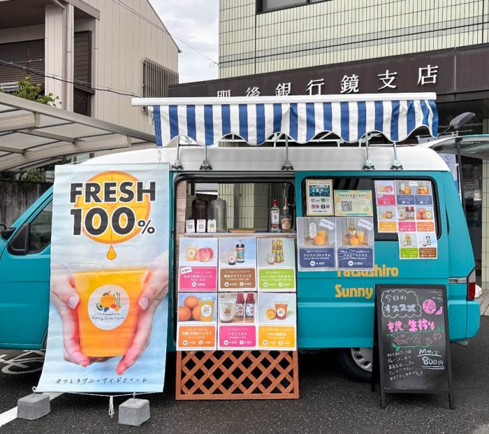 キッチンカー